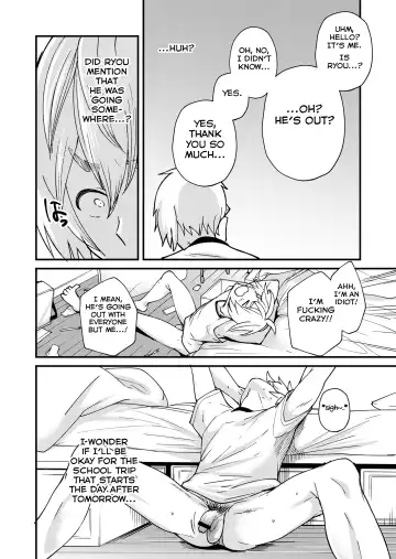 [Takamiya] Kataoka-kun to Emaru-kun no Tsutaetai Koto Fhentai - Page 9