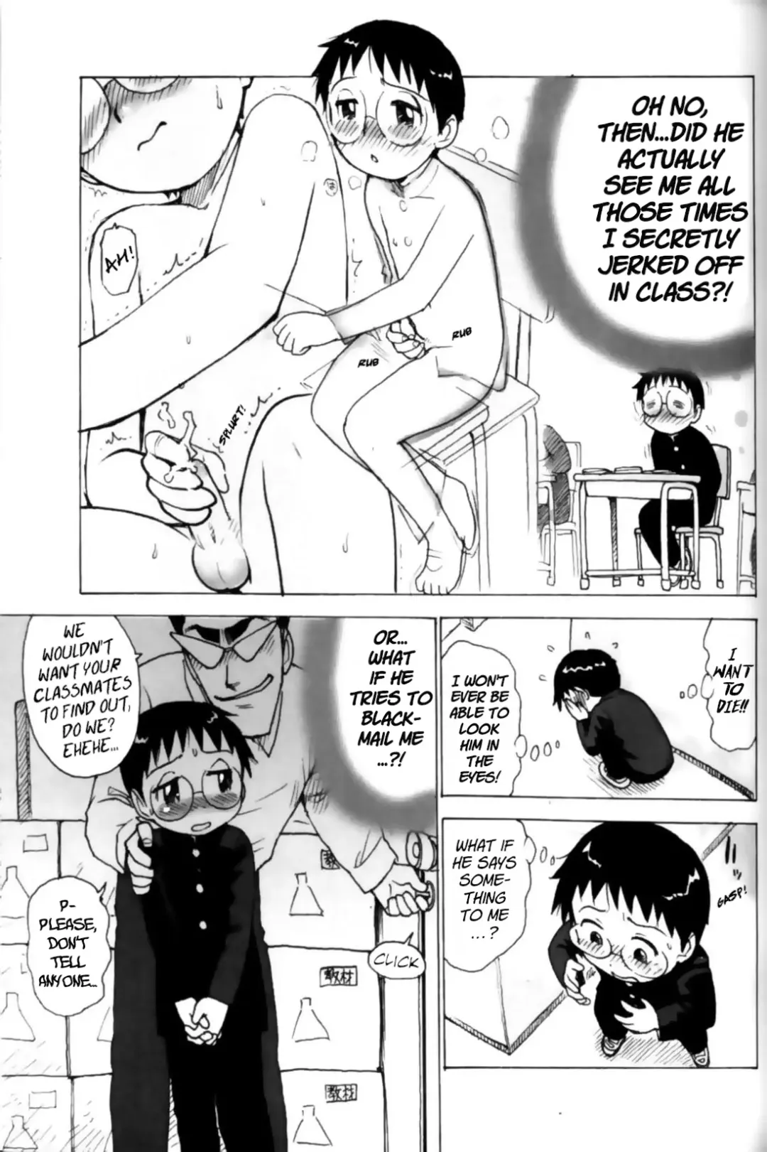 [Karma Tatsurou] Sensei no Megane Fhentai - Page 5