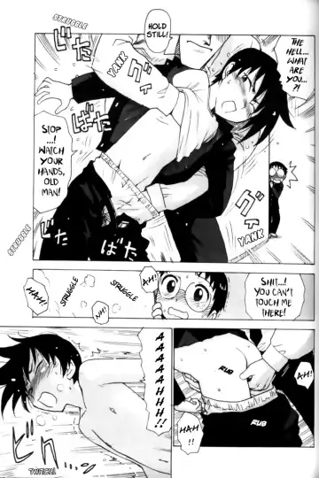 [Karma Tatsurou] Sensei no Megane Fhentai - Page 3