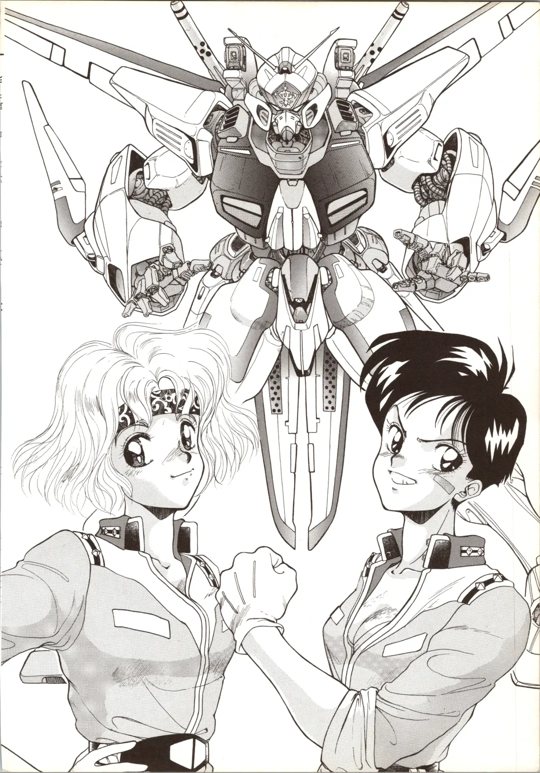 [Flaty Flat] Kyoushi-N no Koibito Fhentai - Page 32