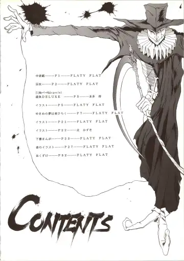 [Flaty Flat] Kyoushi-N no Koibito Fhentai - Page 4