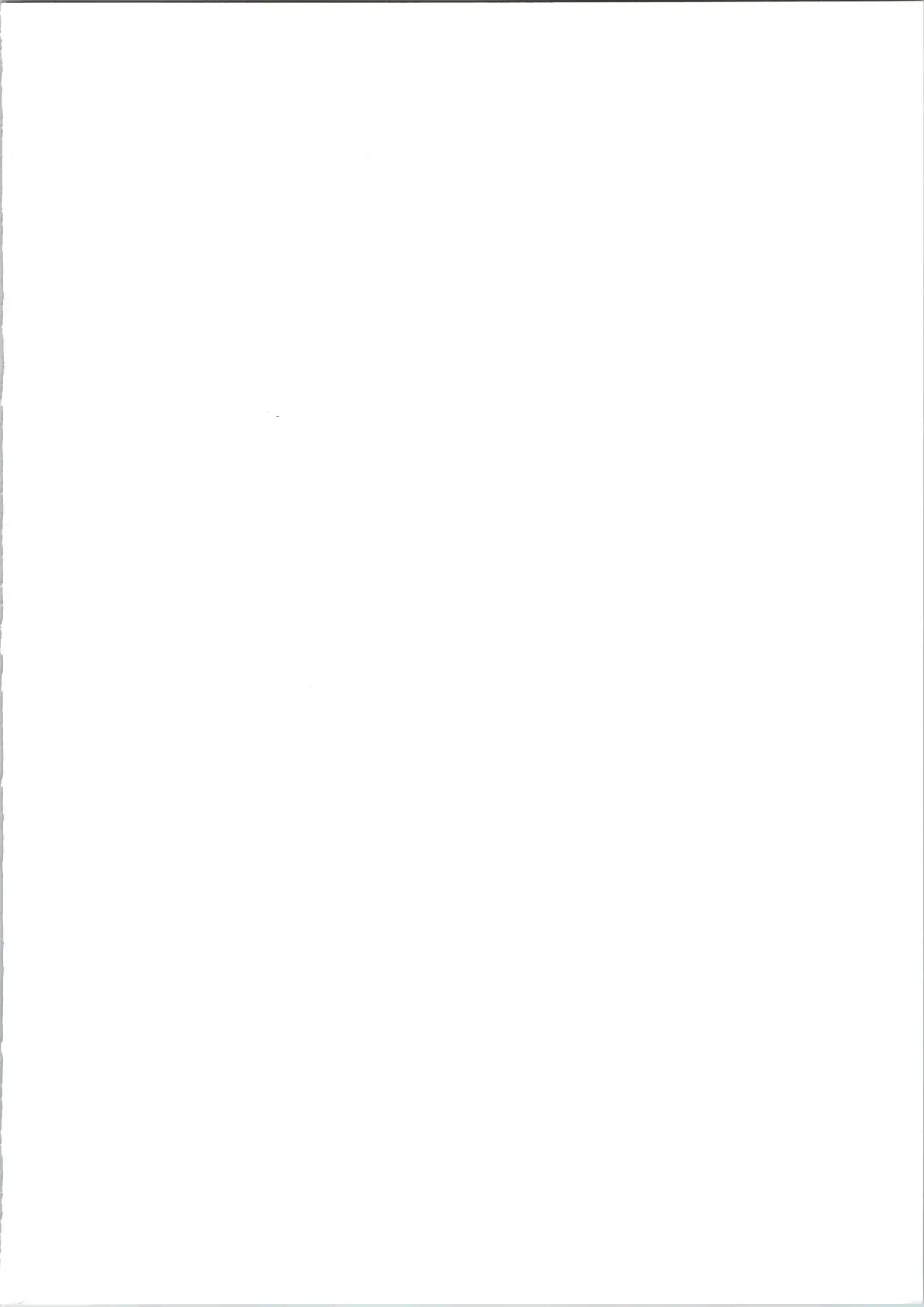 [Hazuki Kaoru - Nanno Koto] SOS II Fhentai - Page 2