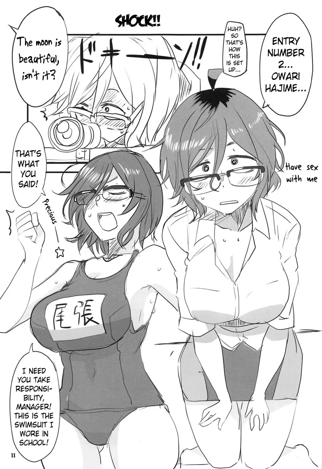 [Aoi Manabu] Dagashi Chichi 9 Fhentai - Page 10