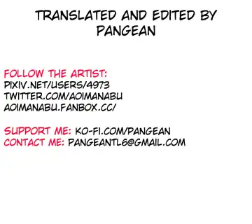 [Aoi Manabu] Dagashi Chichi 9 Fhentai - Page 16