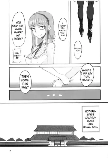 [Aoi Manabu] Dagashi Chichi 9 Fhentai - Page 6