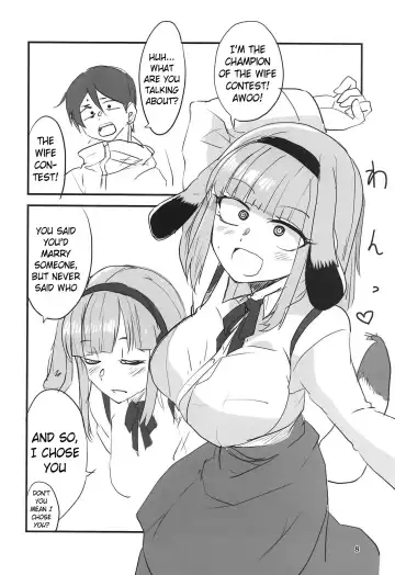 [Aoi Manabu] Dagashi Chichi 9 Fhentai - Page 7