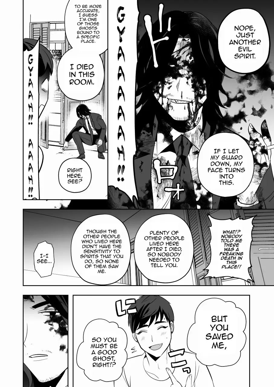 [Yamito] Shugo tte! Akuryou ojisan Fhentai - Page 13