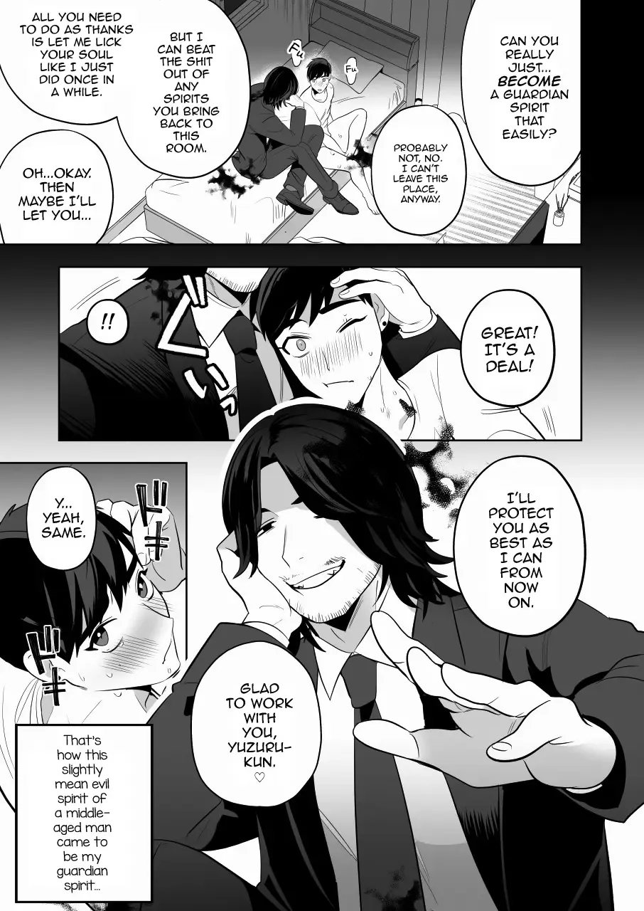 [Yamito] Shugo tte! Akuryou ojisan Fhentai - Page 22