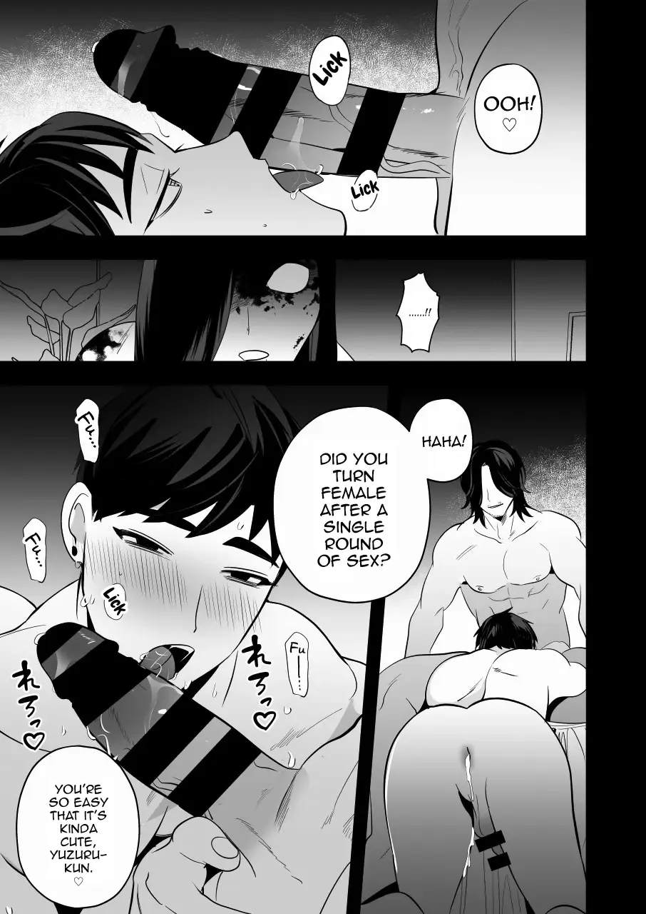 [Yamito] Shugo tte! Akuryou ojisan Fhentai - Page 40