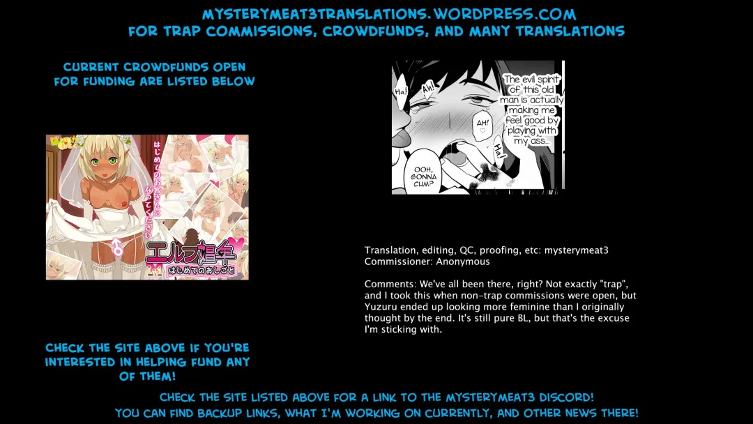 [Yamito] Shugo tte! Akuryou ojisan Fhentai - Page 56