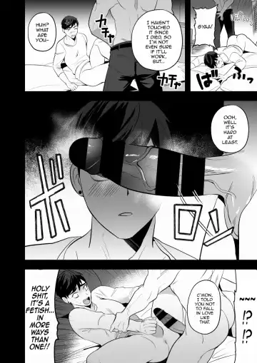 [Yamito] Shugo tte! Akuryou ojisan Fhentai - Page 33