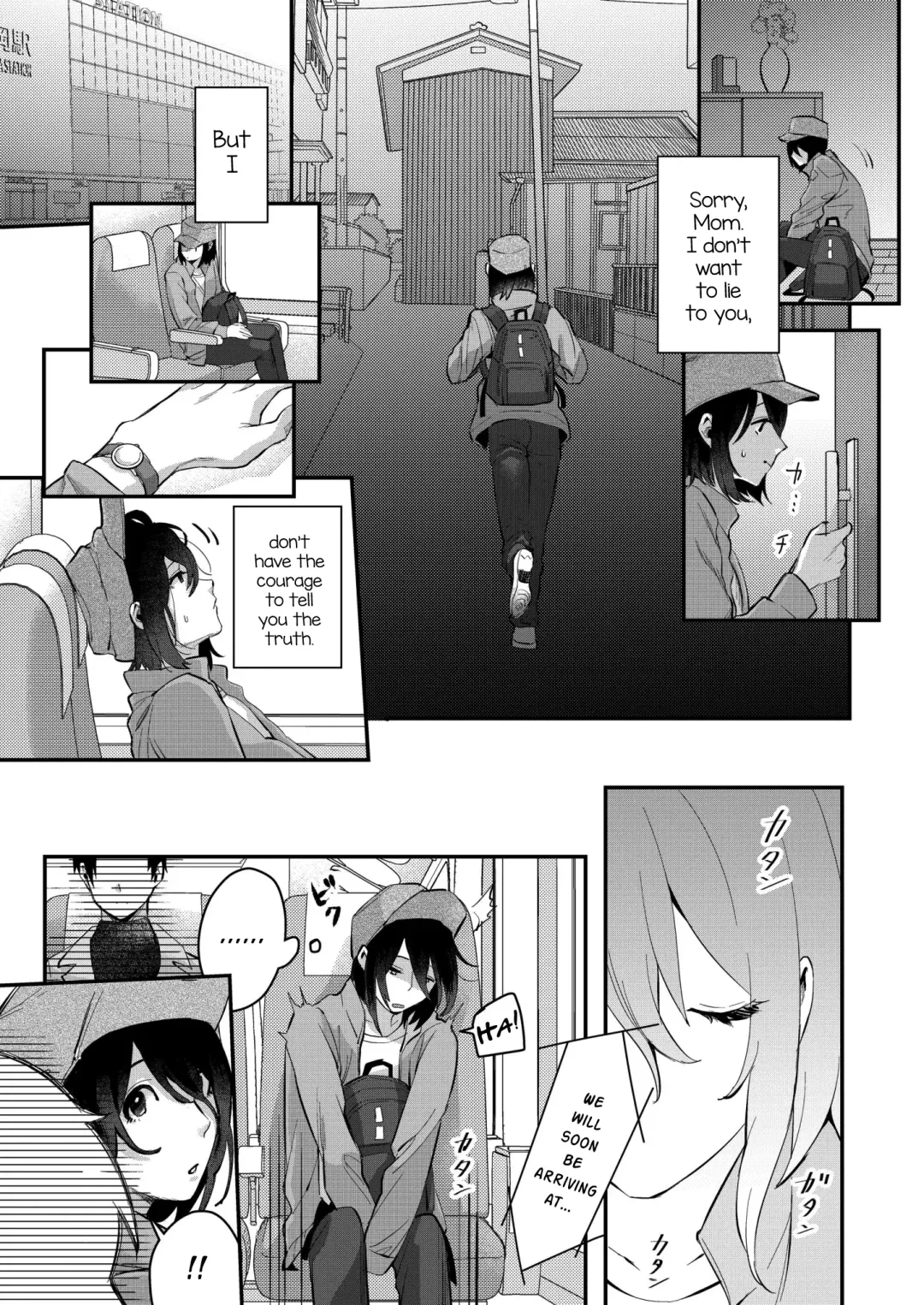 [Omecho] Aki no Asa Fhentai - Page 6