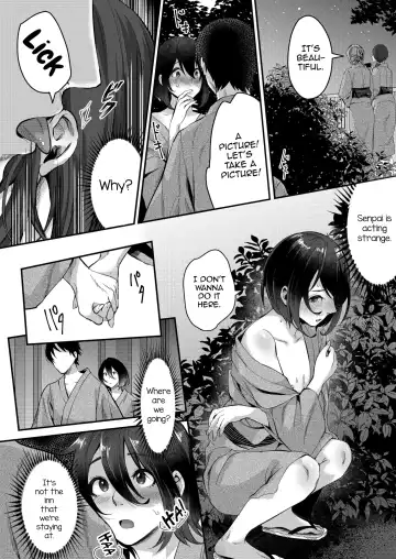 [Omecho] Aki no Asa Fhentai - Page 14