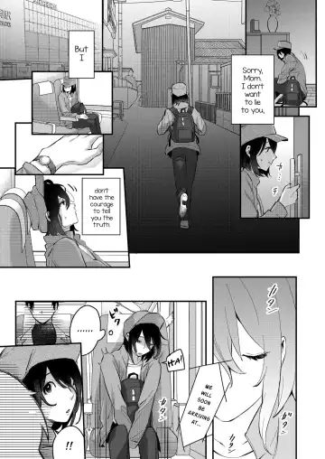 [Omecho] Aki no Asa Fhentai - Page 6