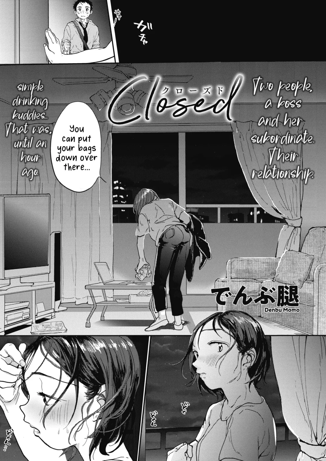 [Denbu Momo] Closed Fhentai - Page 1