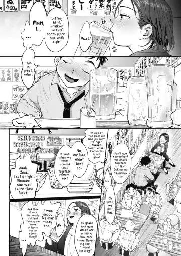 [Denbu Momo] Closed Fhentai - Page 2