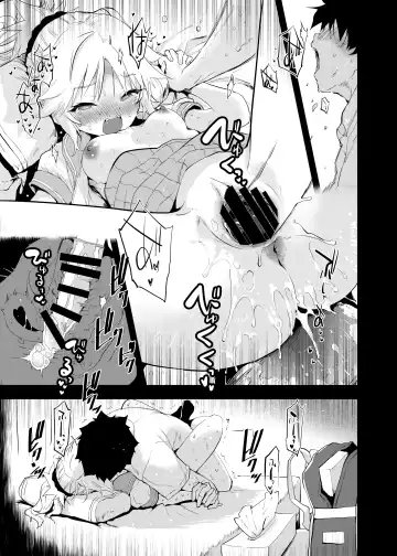 [Mozu] ApocryFucking' School Life Collabo Event <ROUTE: MORDRED> Fhentai - Page 19