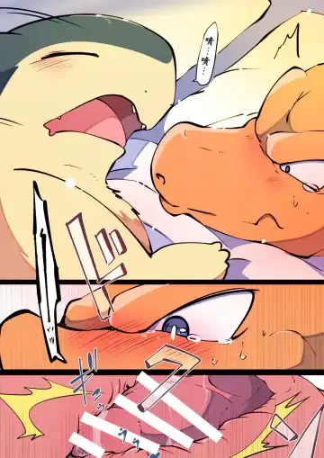 [Azuma Minatu] ワニ×リザ🐊🦎 Fhentai - Page 12