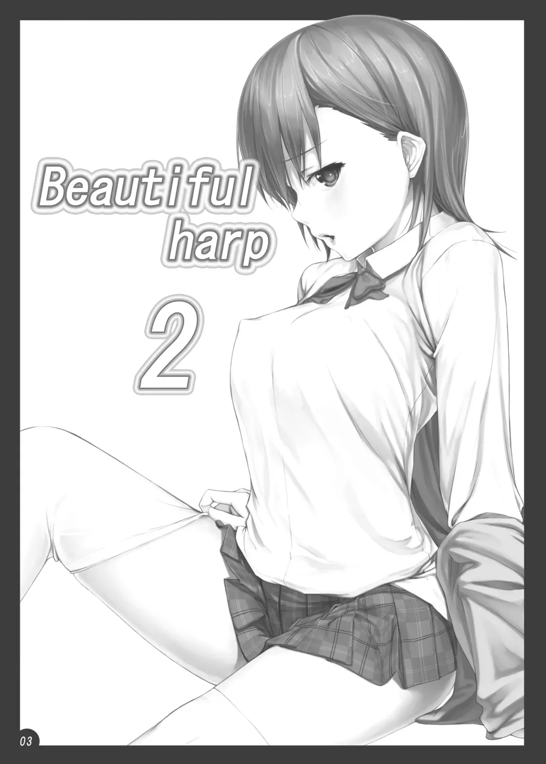 [Ken-1] Beautiful harp 2 Fhentai - Page 2