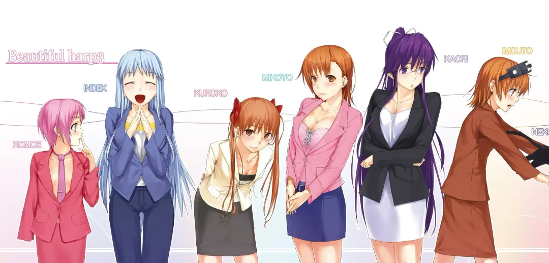 [Ken-1] Beautiful Harp 3 Fhentai - Page 3