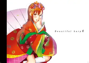 [Ken-1] Beautiful harp 4 Fhentai - Page 2
