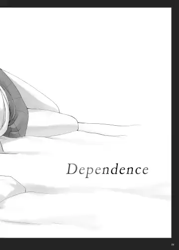 [Ken-1] Dependence -Finished limited edition- Fhentai - Page 4