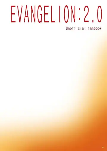 [Ken-1] Ash Fhentai - Page 2