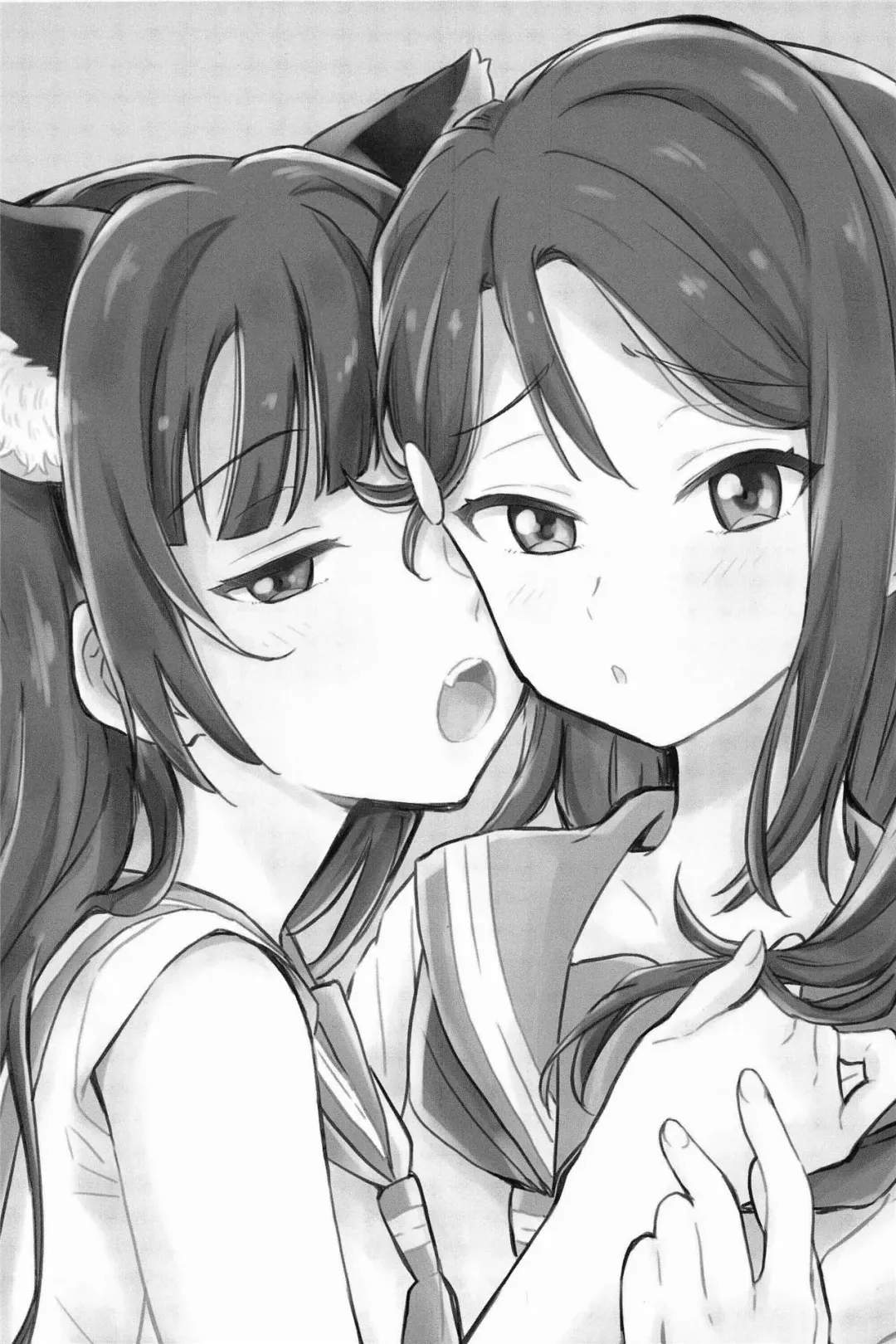 [Kitaku] BE WILD! Fhentai - Page 2