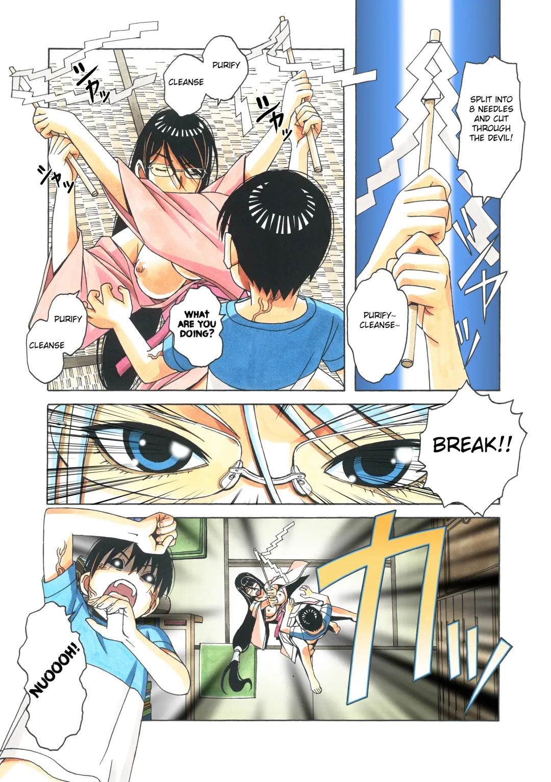 [Takei Masaki] Henshin Heroine Youma Taifuushi Saki Fhentai - Page 14