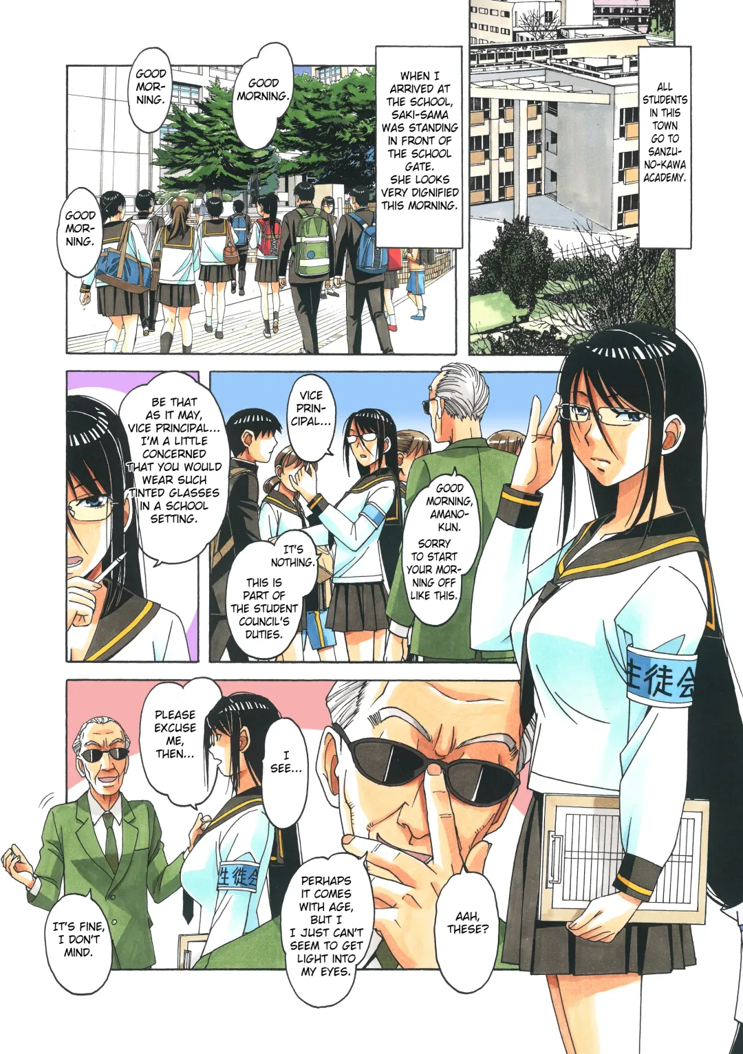 [Takei Masaki] Henshin Heroine Youma Taifuushi Saki Fhentai - Page 27