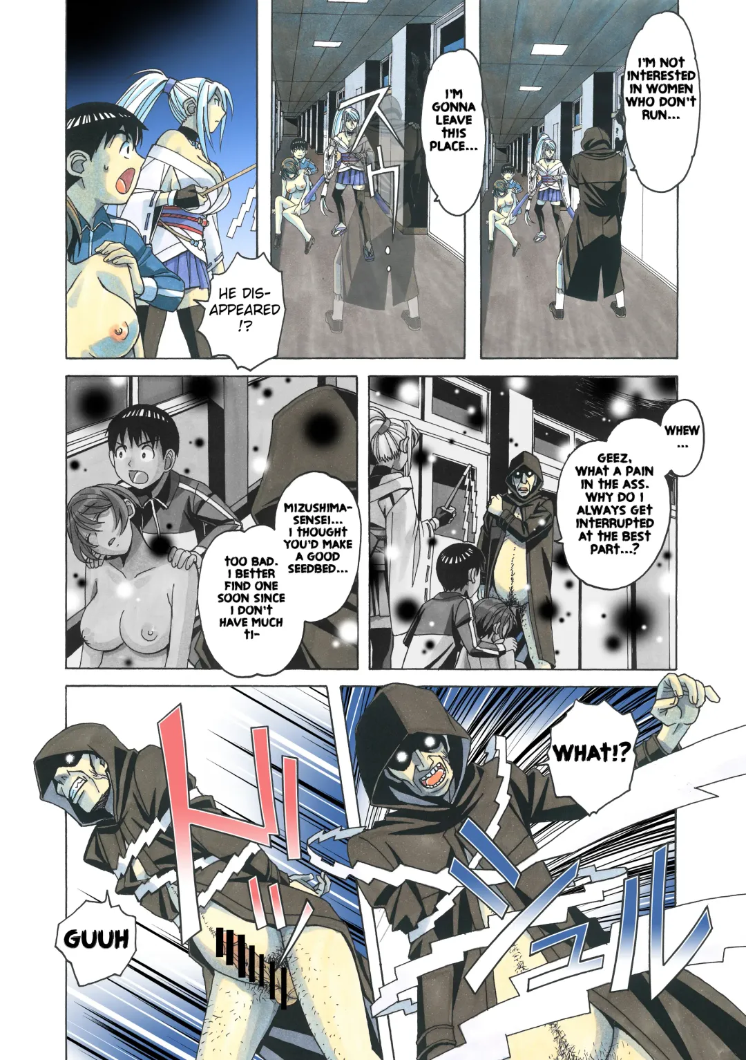 [Takei Masaki] Henshin Heroine Youma Taifuushi Saki Fhentai - Page 36