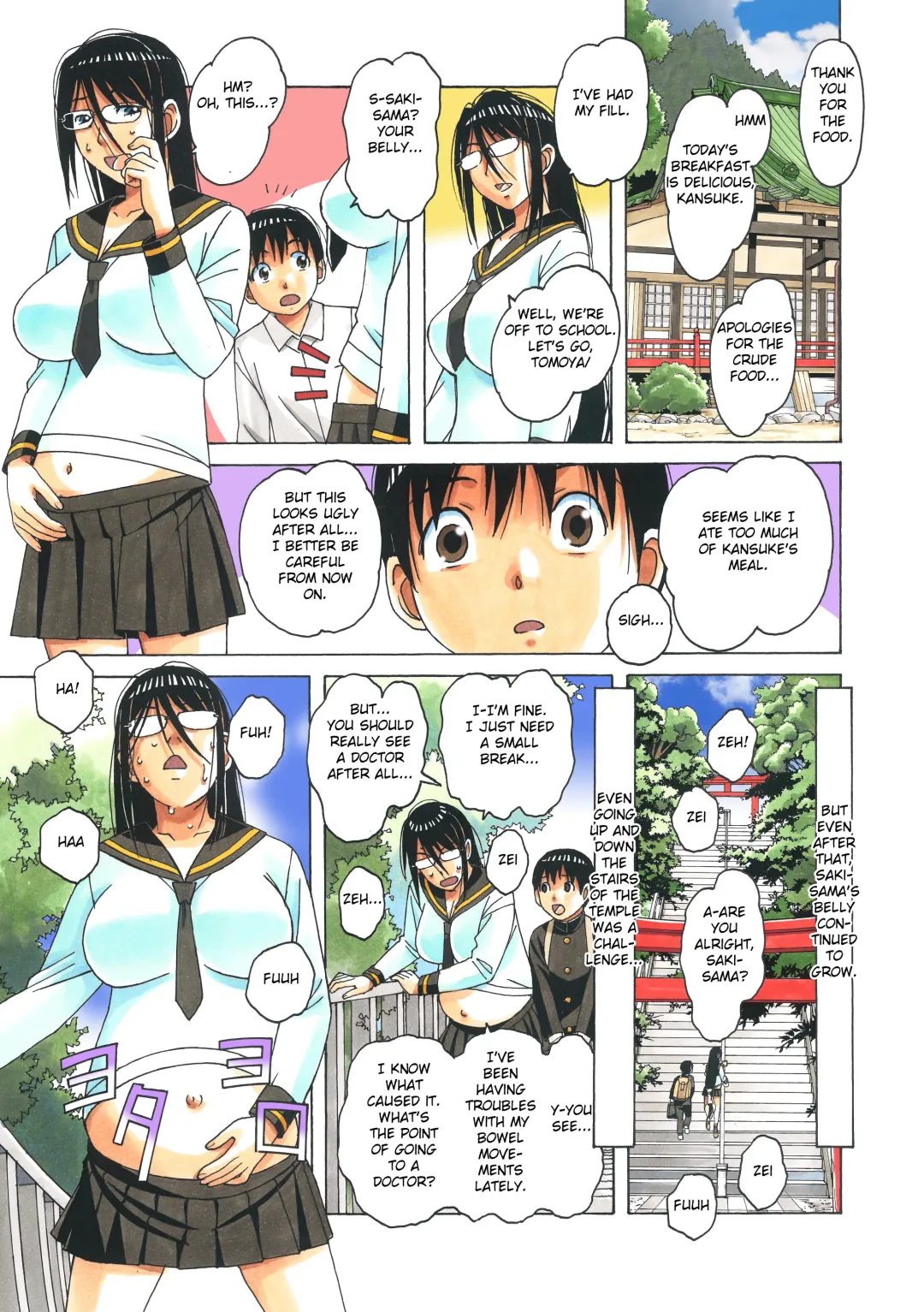 [Takei Masaki] Henshin Heroine Youma Taifuushi Saki Fhentai - Page 67