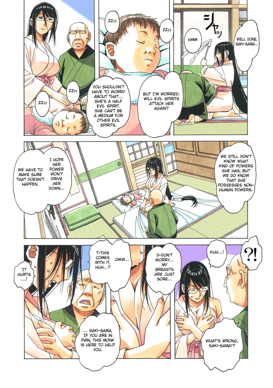 [Takei Masaki] Henshin Heroine Youma Taifuushi Saki Fhentai - Page 74