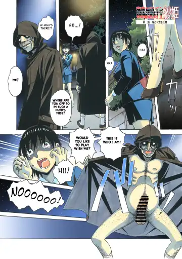 [Takei Masaki] Henshin Heroine Youma Taifuushi Saki Fhentai - Page 22