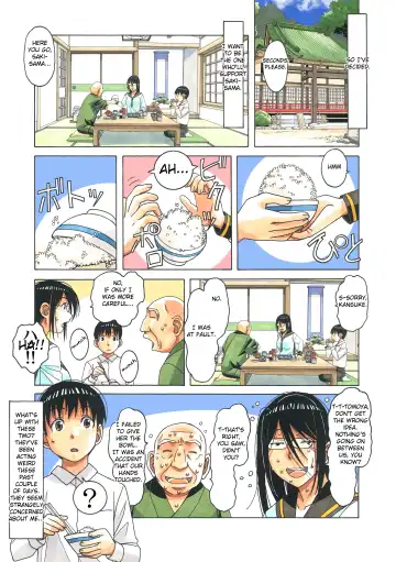 [Takei Masaki] Henshin Heroine Youma Taifuushi Saki Fhentai - Page 63