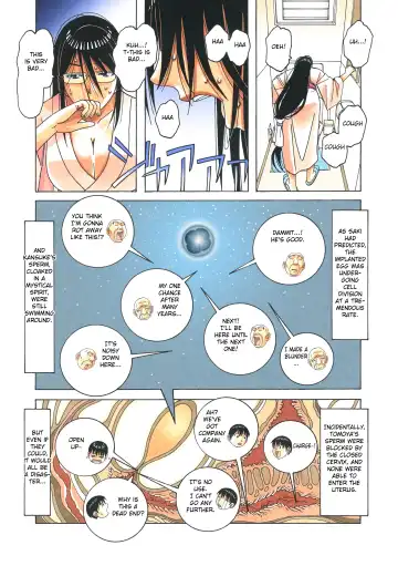 [Takei Masaki] Henshin Heroine Youma Taifuushi Saki Fhentai - Page 66