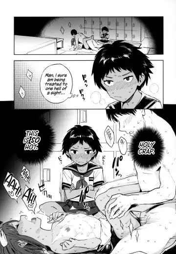 [Shiden] Wet Girls part 2 Fhentai - Page 4