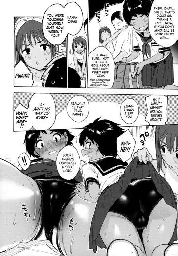[Shiden] Wet Girls part 2 Fhentai - Page 9