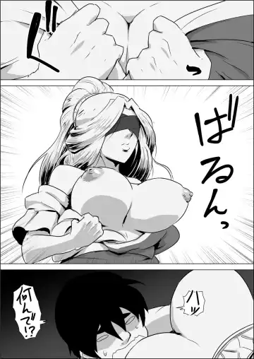 Isekai Tensei nante Surumon jaa Nai #01 Fhentai - Page 19