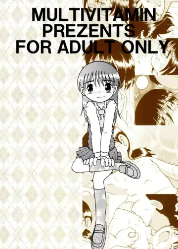 [Tako Kuboh] Suisho Amakan Fhentai - Page 86