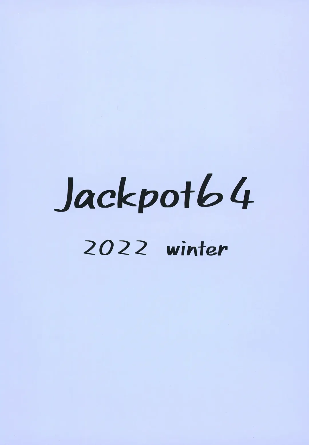 [Han] Gehenna Gyouseikan no Seishori Jijou Fhentai - Page 32