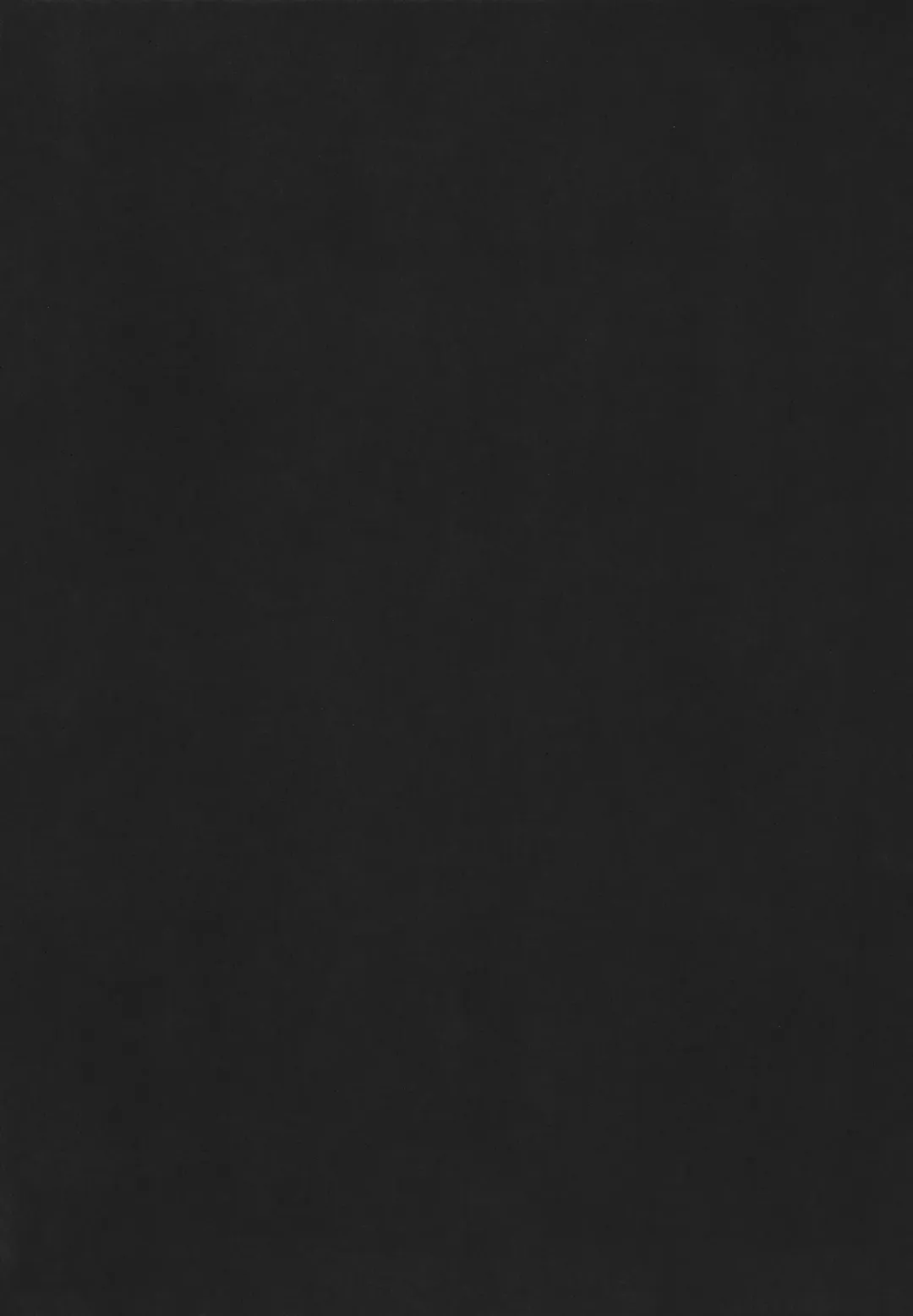 [Han] Gehenna Gyouseikan no Seishori Jijou Fhentai - Page 4