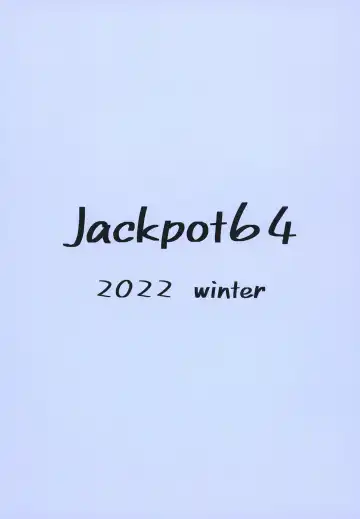 [Han] Gehenna Gyouseikan no Seishori Jijou Fhentai - Page 32