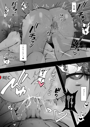 [Waka Mochi Ta] Toriko-chan to Satsuei H Fhentai - Page 5