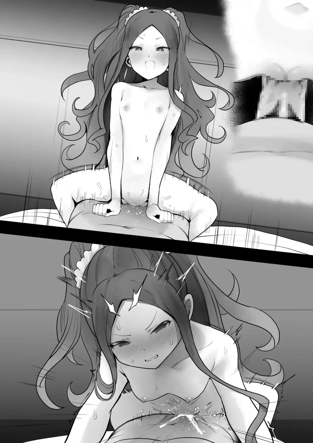 [Waka Mochi Ta] W Fuya-chan to Maryoku Kyoukyuu Fhentai - Page 9