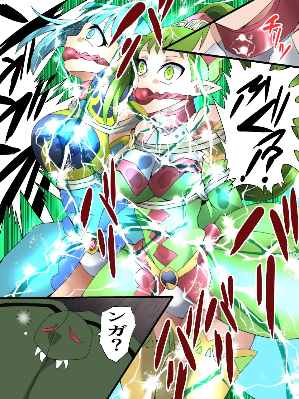 [Muumuu] Fairy Knight Fairy Bloom Ch. 4 Fhentai - Page 19