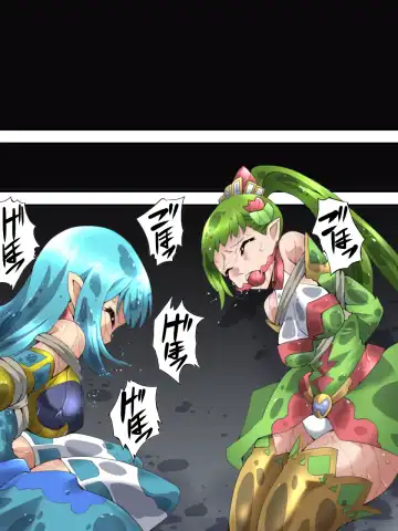 [Muumuu] Fairy Knight Fairy Bloom Ch. 4 Fhentai - Page 14