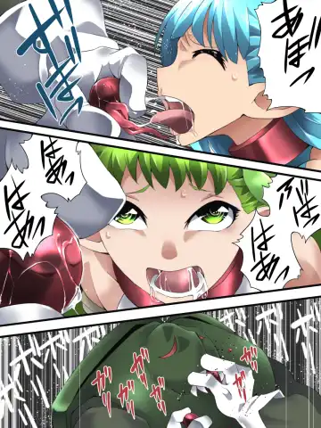 [Muumuu] Fairy Knight Fairy Bloom Ch. 4 Fhentai - Page 4