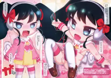 [Matsumomo Mahiru] Ga Garuru ha Ganbaru Girl Fhentai - Page 2