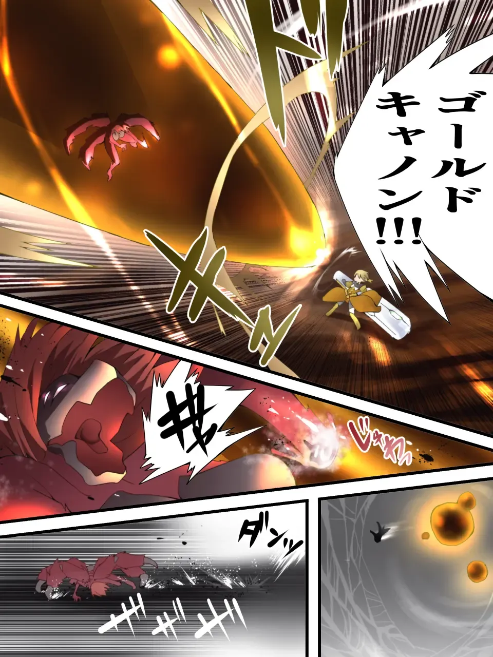 [Muumuu] Yousei Kishi Fairy Bloom Ch. 5 Fhentai - Page 20